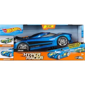 Bild på Hot Wheels - Hyper Racer "Spin King"