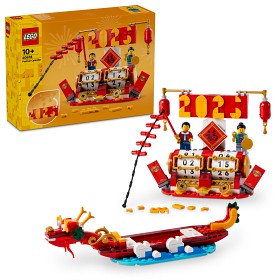 Bild på LEGO Iconic 40678 Festivalkalender