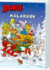 Bamse Målarbok 32 sidor