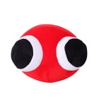 Rainbow Friends Gosedjur 20 cm