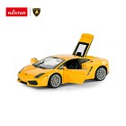 Rastar Die cast 1:20 Lamborghini Gallardo LP560-4 (Gul)